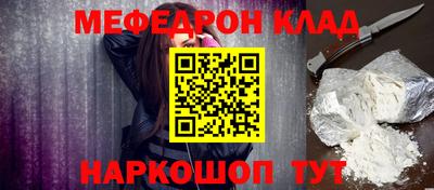 MDMA Premium VHQ Павлово