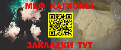 jwh Отрадное