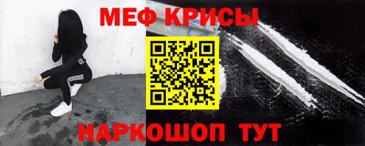jwh Отрадное