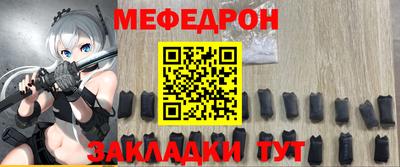 MDMA Premium VHQ Павлово