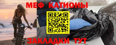 MDMA Premium VHQ Павлово
