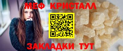 MDMA Premium VHQ Павлово