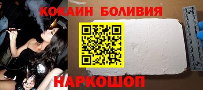 jwh Отрадное