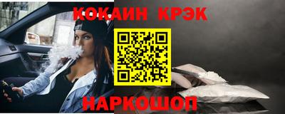 MDMA Premium VHQ Павлово