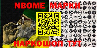 MDMA Premium VHQ Павлово