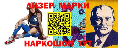 jwh Отрадное