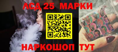 MDMA Premium VHQ Павлово