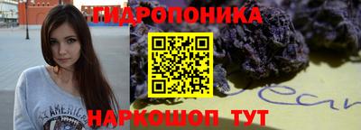 MDMA Premium VHQ Павлово