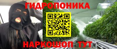 jwh Отрадное