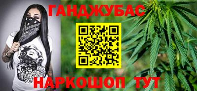 jwh Отрадное