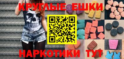 jwh Отрадное