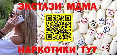 jwh Отрадное