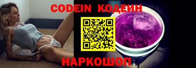 MDMA Premium VHQ Павлово