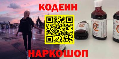 jwh Отрадное