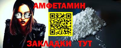 jwh Отрадное