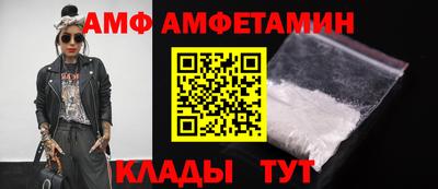 MDMA Premium VHQ Павлово
