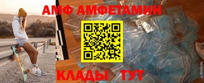 MDMA Premium VHQ Павлово