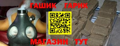 jwh Отрадное