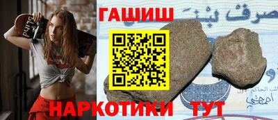 MDMA Premium VHQ Павлово