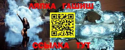 jwh Отрадное