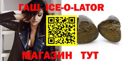 jwh Отрадное