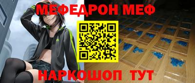 jwh Отрадное